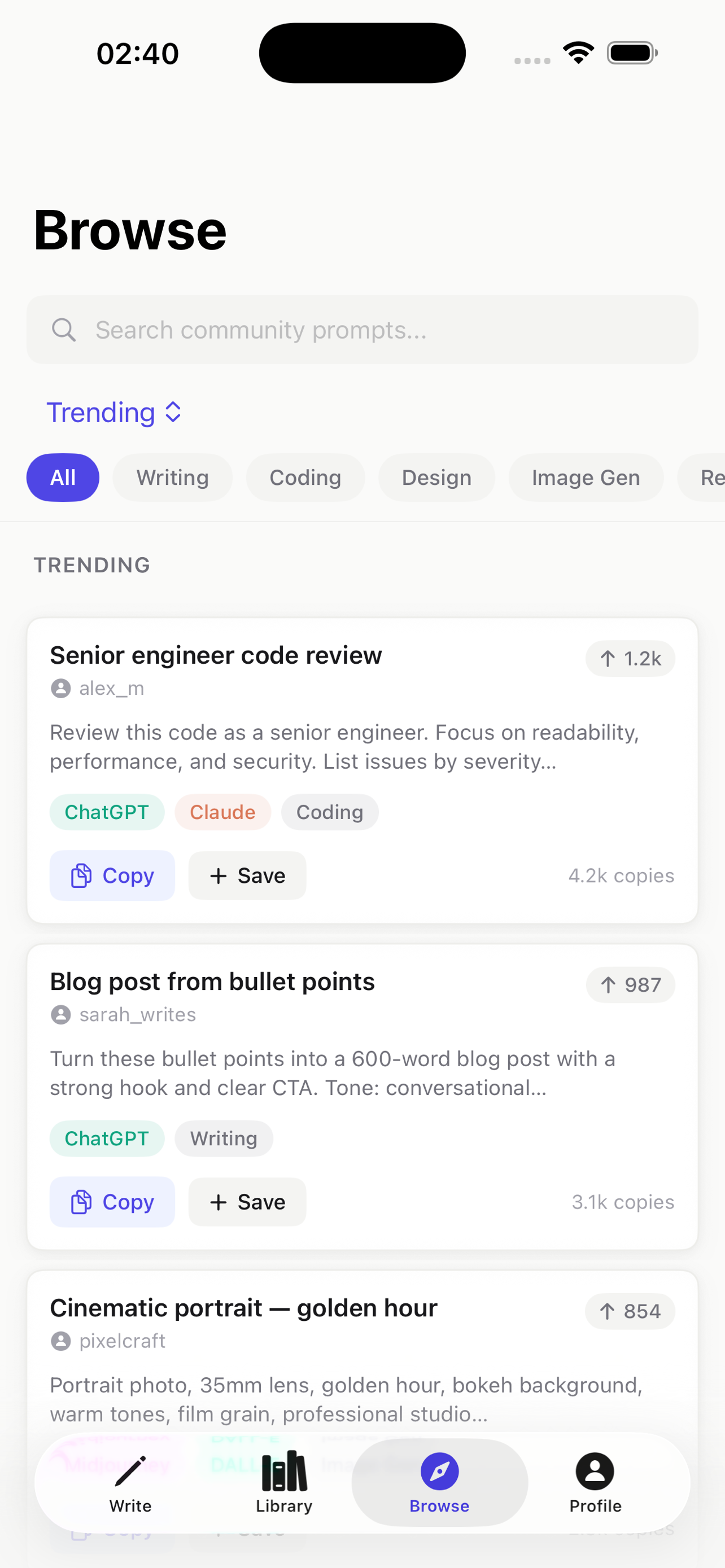 PromptStore browse view with community prompt examples